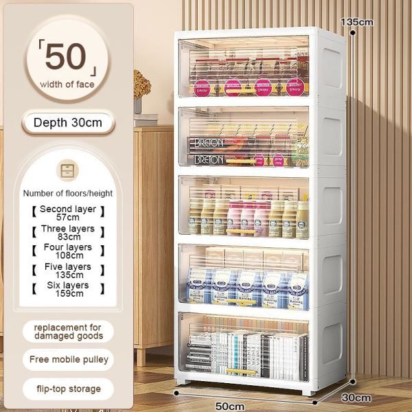 50CM Face Width Flip Flap Pull-out Organizer